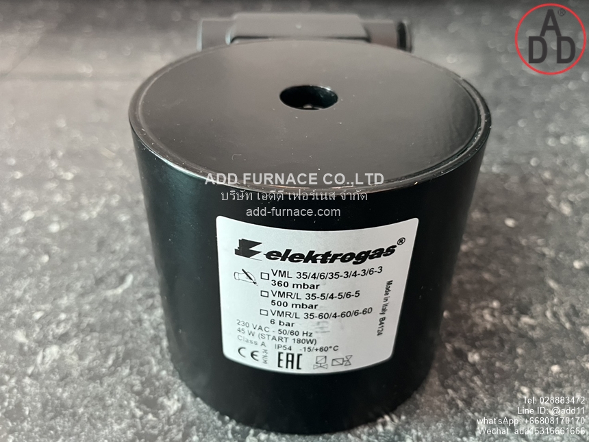 Elektrogas Coil for VMR6-5 230V(9)